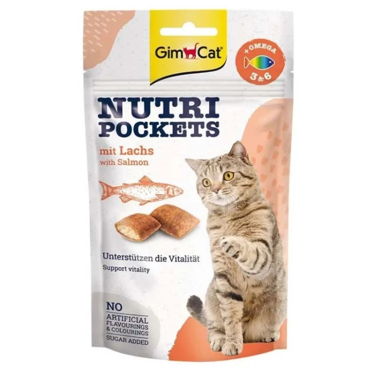 تشویقی گربه نوتری پاکت جیم کت با طعم ماهی سالمون Gimcat Nutri Pocket Treat With Salmon Flavor، وزن ۶۰ گرم